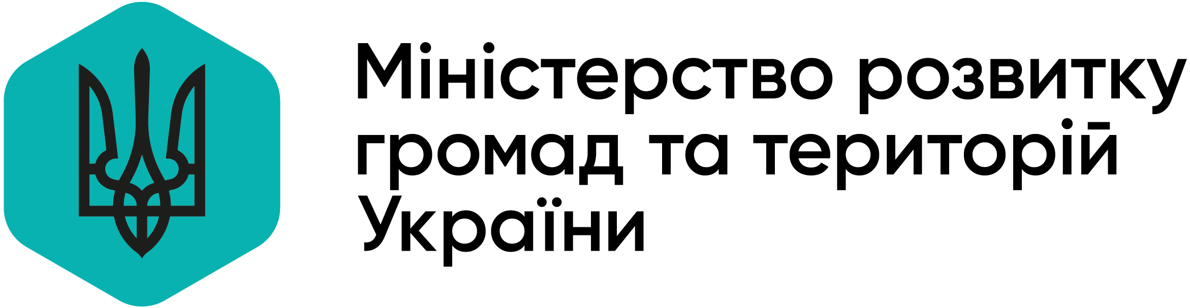 mtu